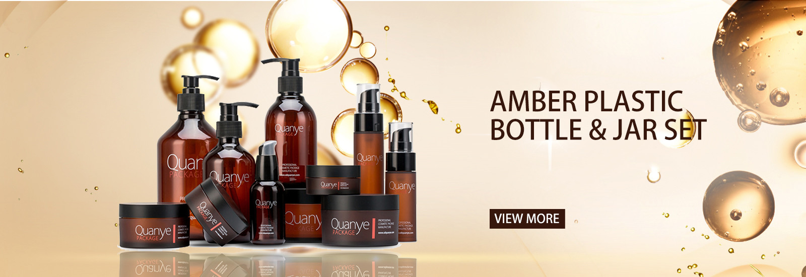 คุณภาพ ขวดเครื่องสำอางสีเหลืองอำพัน โรงงาน