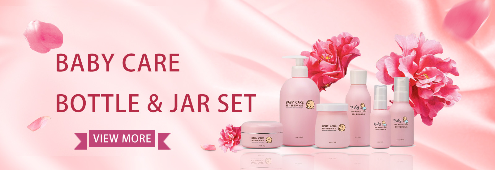 คุณภาพ ขวดเครื่องสำอางสีเหลืองอำพัน โรงงาน